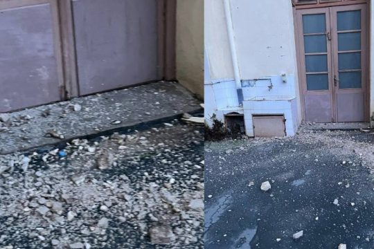 Σχολείο