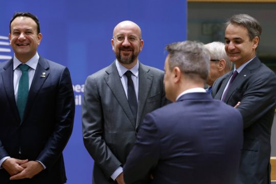 Βρυξέλλες, σύνοδος κορυφής