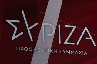 syriza