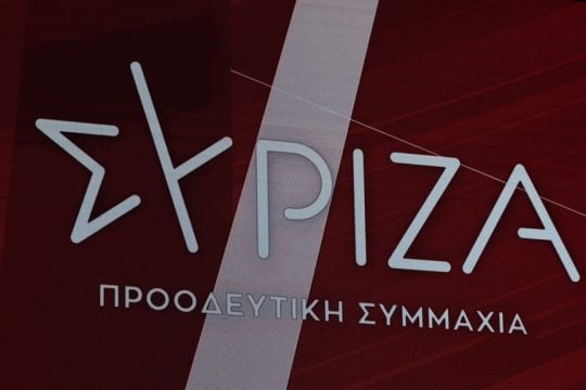 syriza