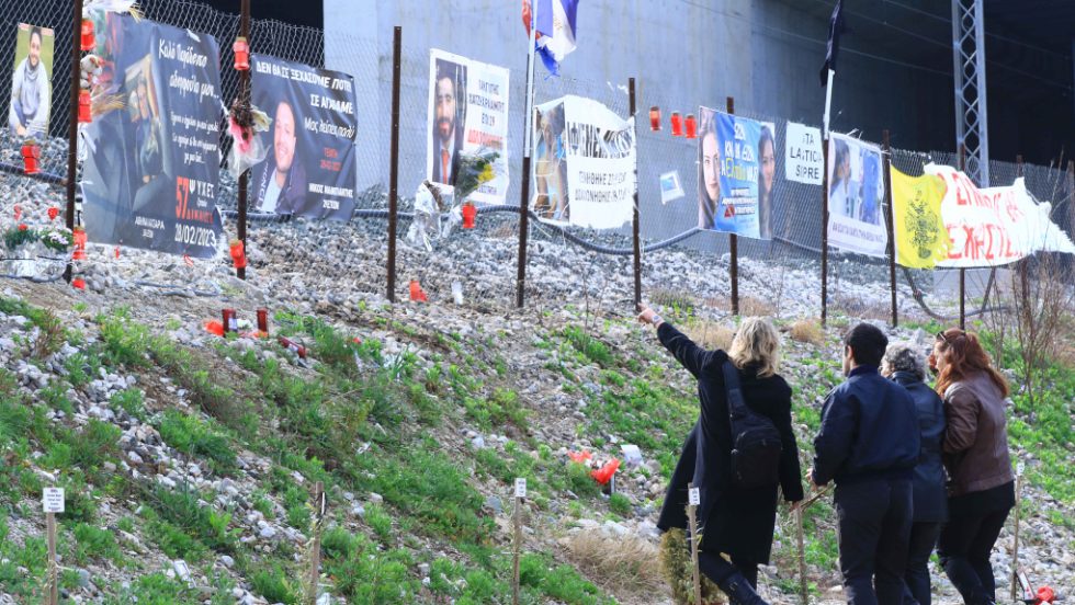Τέμπη μνημόσυνο