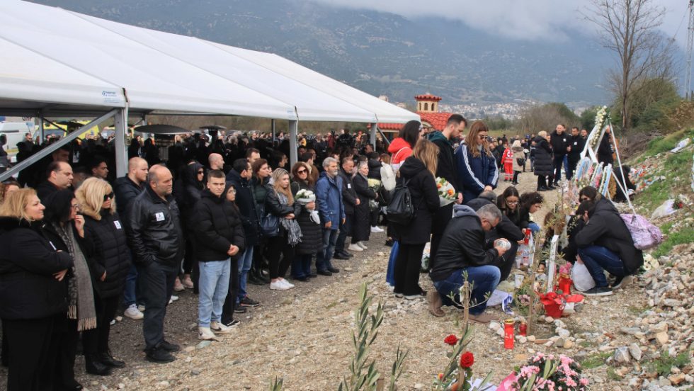 Τέμπη μνημόσυνο