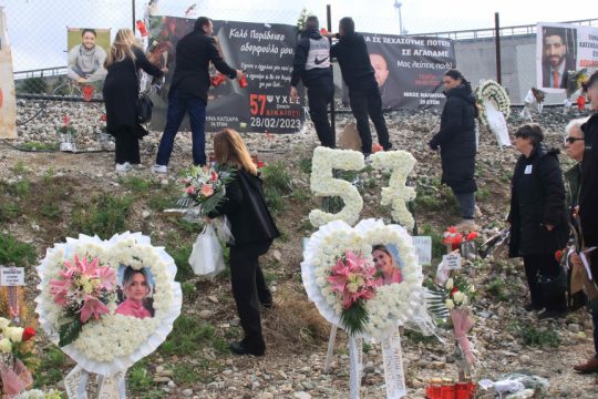 Τέμπη μνημόσυνο