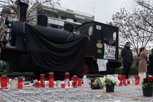 Τέμπη, σιδηροδρομικό δυστύχημα