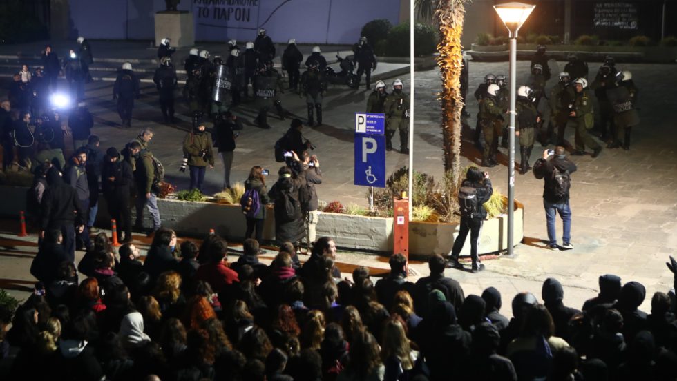 Θεσσαλονίκη, πορεία, επεισόδεια