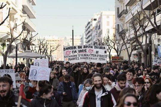 thessaloniki-foitites-poreia