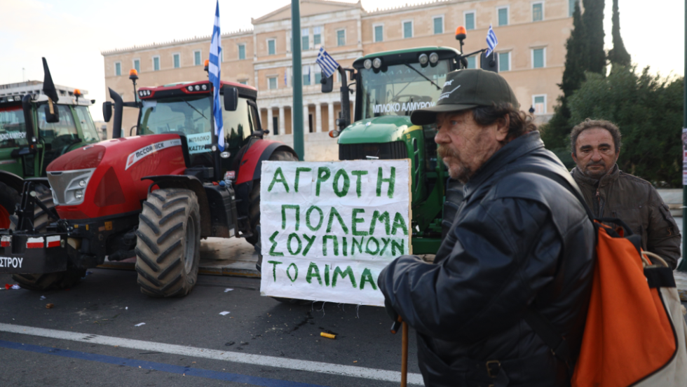 τρακτέρ στο Σύνταγμα