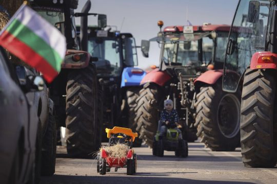 trakter-agrotes