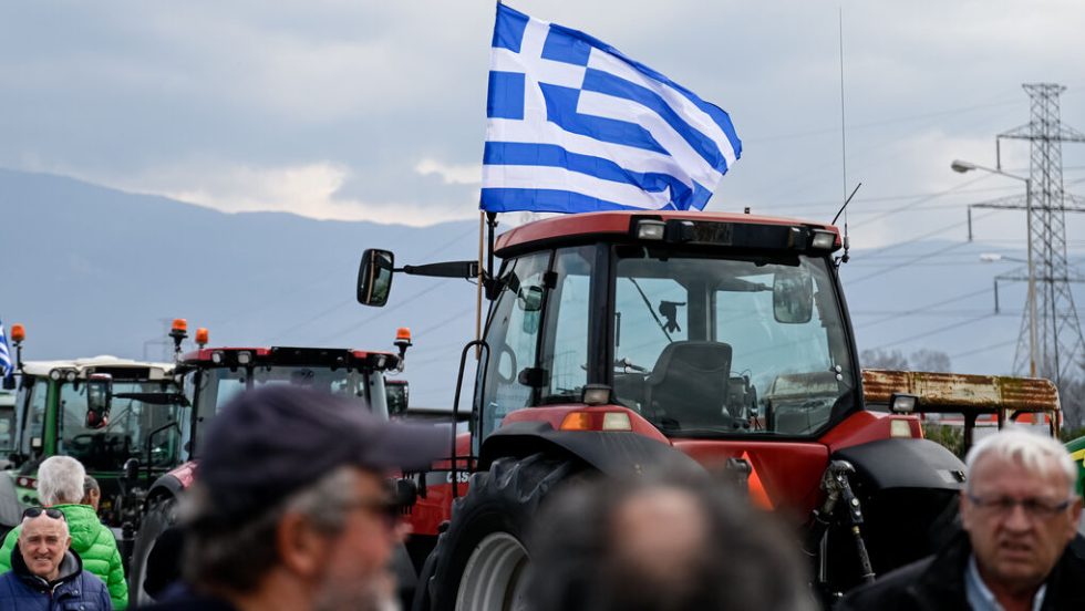 trakter-agrotes