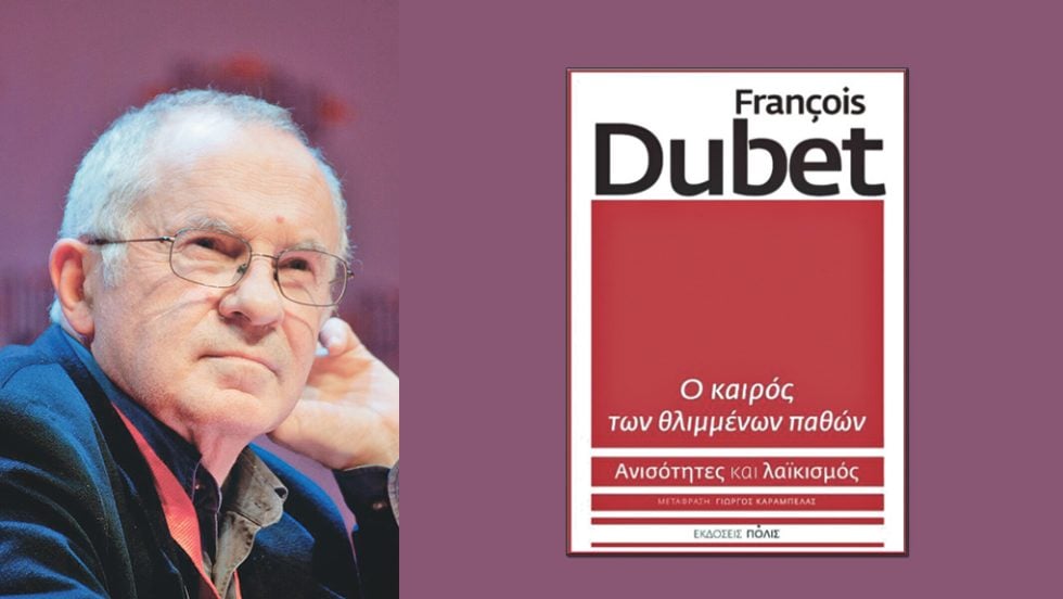vivlio-dubet