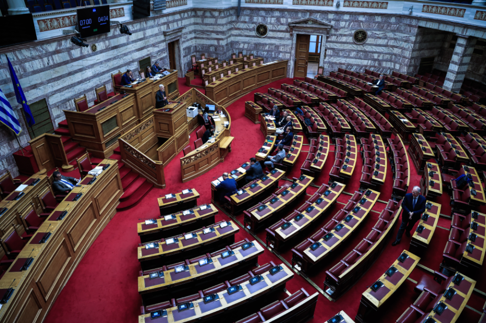 vouli