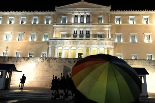 Βουλή, ΛΟΑΤΚΙ