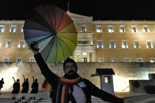 γάμος ομόφυλων ζευγαριών