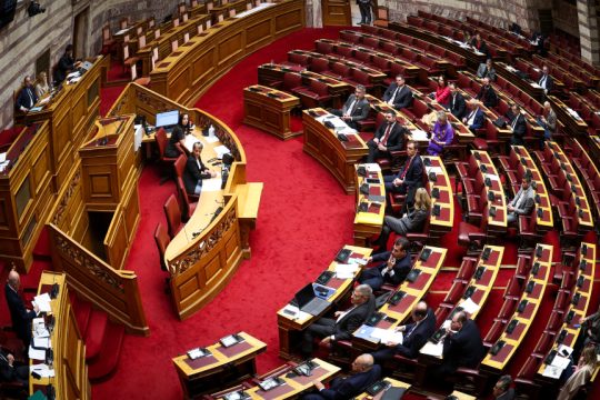 Βουλή, Ολομέλεια