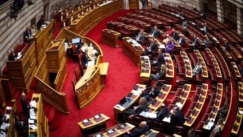 Βουλή, Ολομέλεια