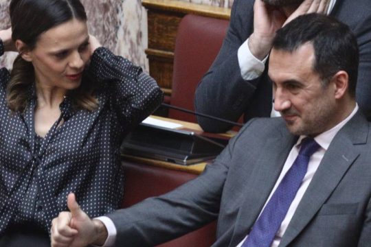 Aλέξης Χαρίτσης