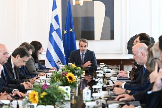 υπουργικό συμβούλιο