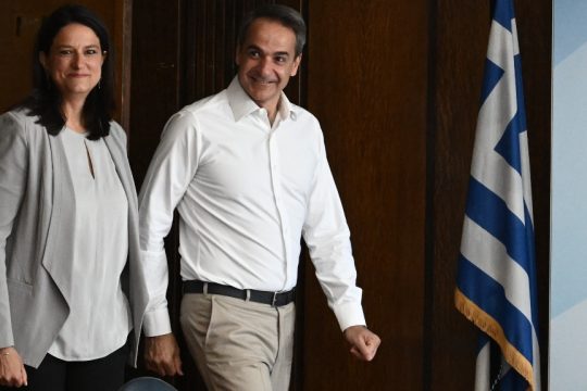Νίκη Κεραμέως- Κυριάκος Μητσοτάκης