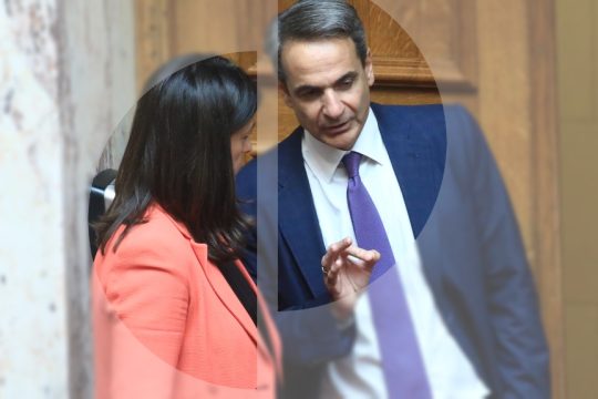 Νίκη Κεραμέως- Κυριάκος Μητσοτάκης