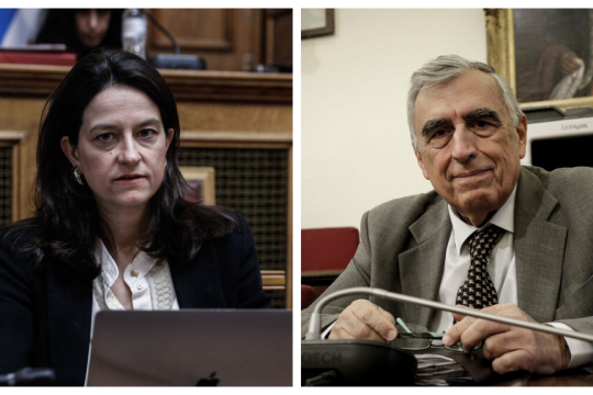 Η υπουργός Εσωτερικών Νίκη Κεραμέως | Ο πρόεδρος της Αρχής Προστασίας Δεδομένων Προσωπικού Χαρακτήρα, Κωνσταντίνος Μενουδάκος