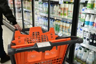 supermarket