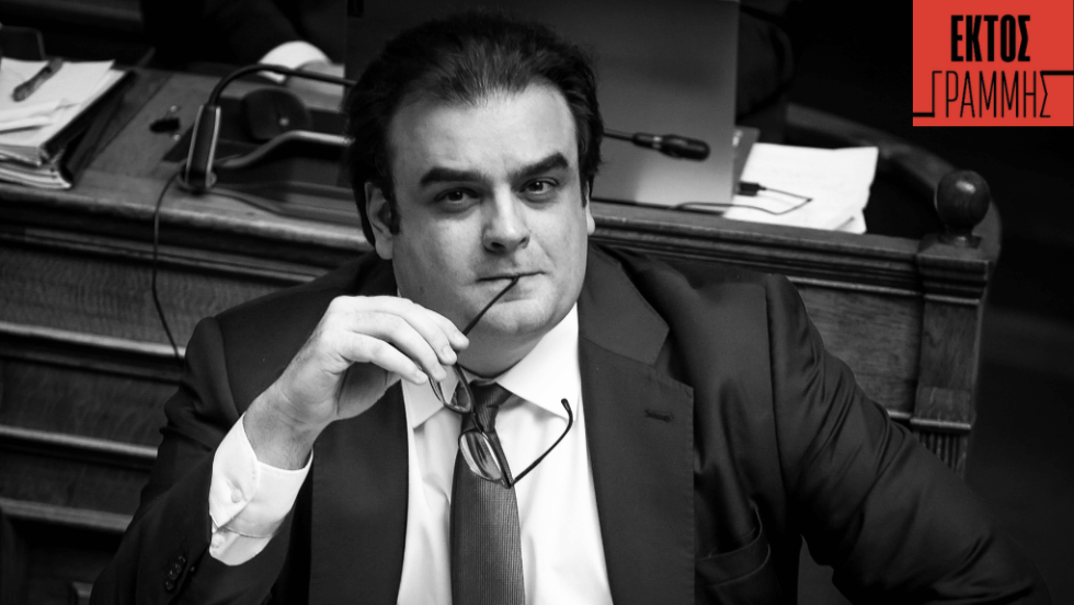 Κυριάκος Πιερρακάκης