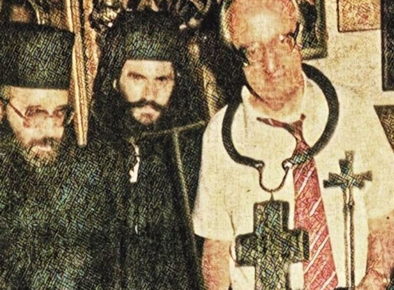 1986 sartzetakis