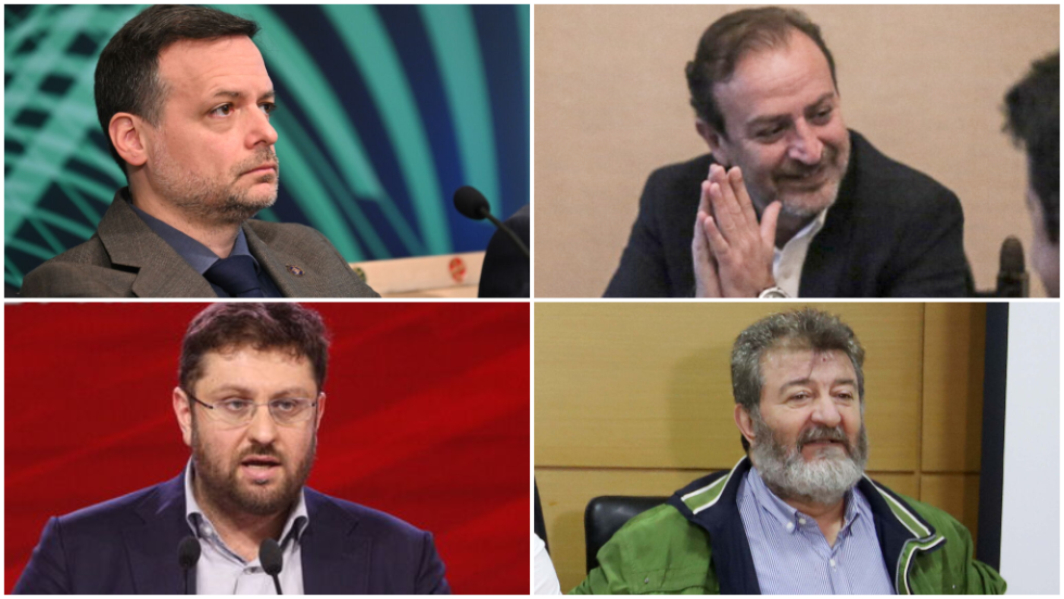 Χ. Δούκας Θ. Μπέγκας Κων. Ζαχαριάδης Σ. Δανιηλίδης