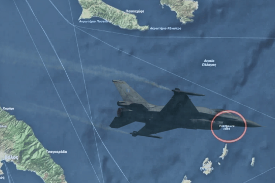 ΠΤΩΣΗ ΑΕΡΟΣΚΑΦΟΥΣ F-16 ΣΤΗ ΝΗΣΟ ΨΑΘΟΥΡΑ ΕΝΩ ΕΚΤΕΛΟΥΣΕ ΕΚΠΑΙΔΕΥΤΙΚΗ ΑΣΚΗΣΗ