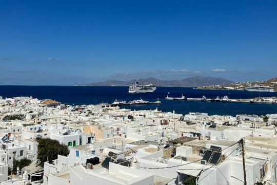 Λιμάνι της Μυκόνου