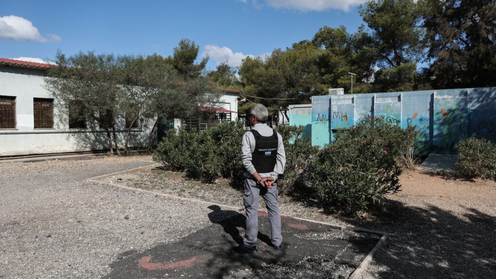 Δομή Σχιστού