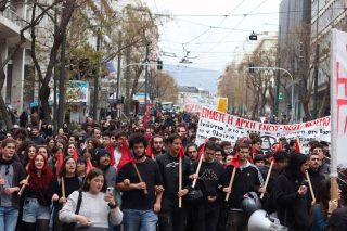Φοιτητικό συλλαλητήριο