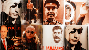 Μετά τον Ιωσήφ ο Βλαδίμηρος