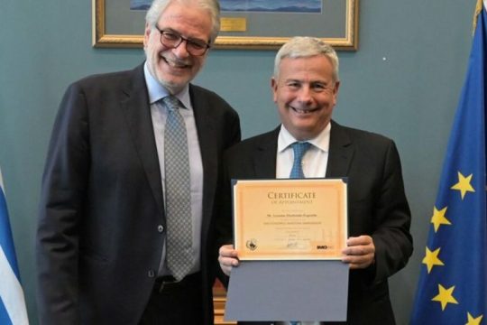 Ο κ. Δημητριάδης-Ευγενίδης εκπροσωπεί την Ελλάδα στον διεθνή Οργανισμό από το 2018