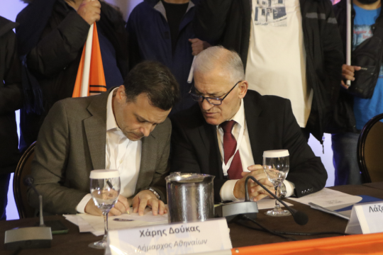 Χάρης Δούκας | Λάζαρος Κυρίζογλου