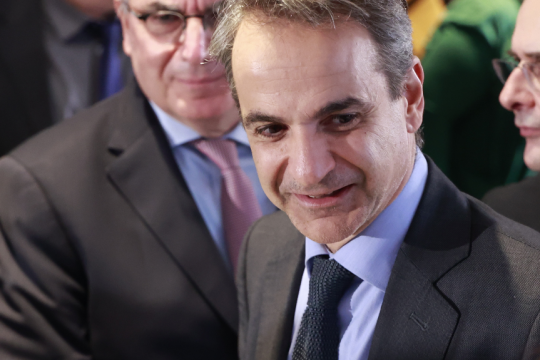 Κυριάκος Μητσοτάκης