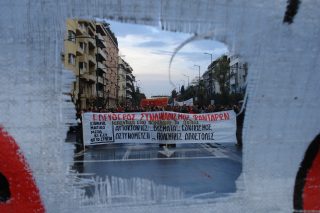 Το μπλοκ του «Σπάρτακου» στην επετειακή πορεία του Πολυτεχνείου το 2007