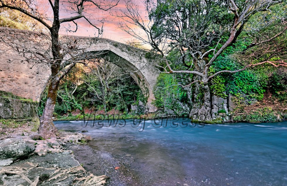 Εκδρομή