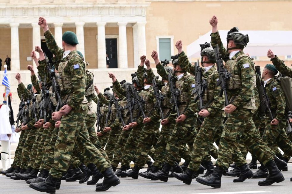 Παρέλαση
