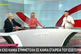 Ο Στέφανος Κασσελάκης στη συνέντευξη που έδωσε στο Mega, στη Ράνια Τζίμα και τον Γιάννη Πρετεντέρη