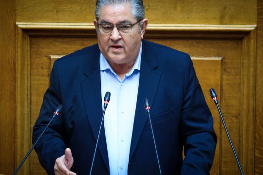 Δημήτρης Κουτσούμπας