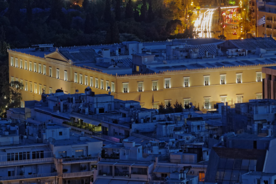 Βουλή