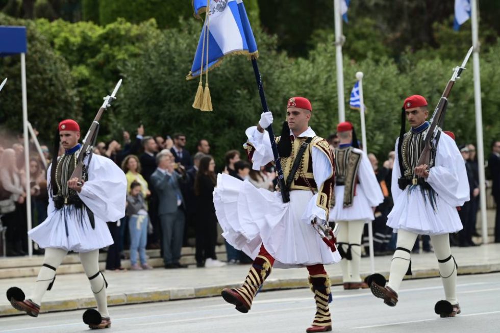 Παρέλαση