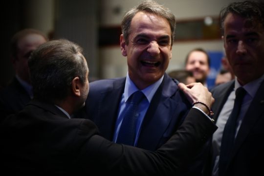 Κυριάκος Μητσοτάκης