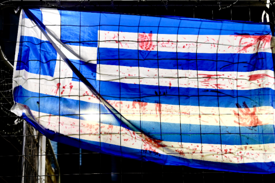 Ελληνική σημαία, διαμαρτυρία για το δυστύχημα στα Τέμπη