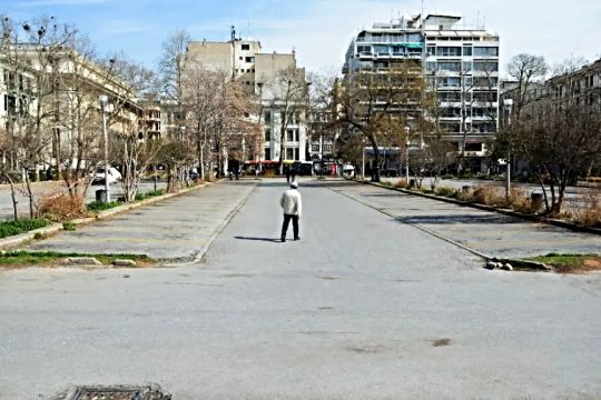Πλατεία Ελευθερίας- Θεσσαλονίκη