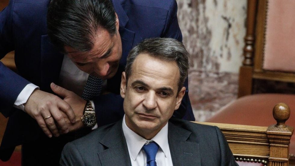 adonis kyriakos