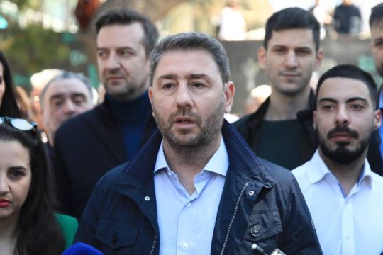 Androulakis