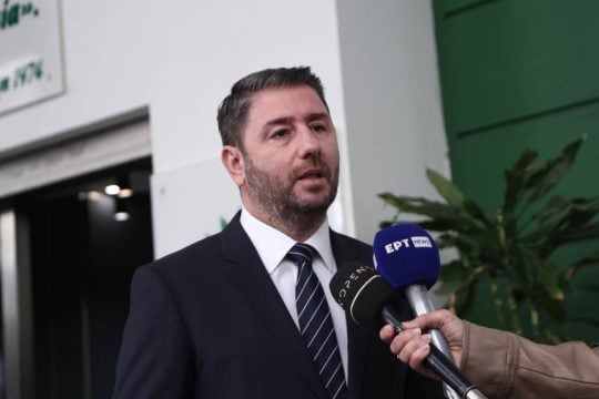Androulakis