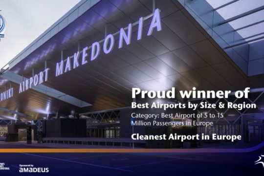 FRAPORT
